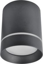 Светильник ARTE Lamp A1909PL-1BK