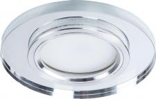 Светильник ARTE Lamp A2166PL-1WH