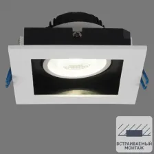 Светильник ARTE Lamp A2705PL-1WH