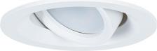 Спот ARTE Lamp A2862PL-1BK