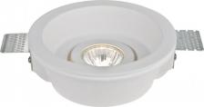 Светильник ARTE Lamp A9215PL-1WH