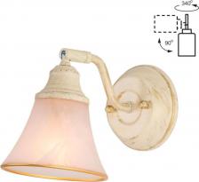 Спот Citilux CL511514
