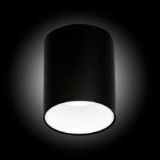 Светильник Citilux CL7440110