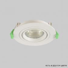 Светильник Crystal Lux CLT 001С1 WH
