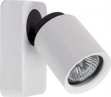 Спот De Markt 545020401