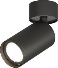 Спот Denkirs DK2029-BK