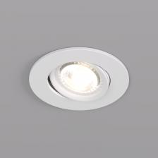 Светильник Denkirs DK3020-WH