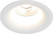 Светильник Denkirs DK3024-WH