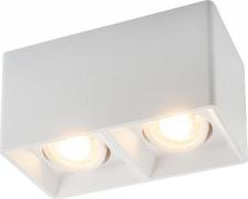 Светильник Denkirs DK3035-WH
