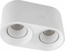 Светильник Denkirs DK3096-WH