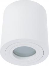 Светильник Divinare 1460/03 PL-1