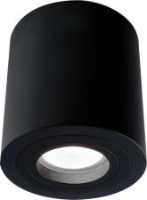 Светильник Divinare 1460/04 PL-1