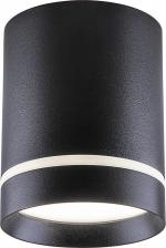 Спот Feron 32692
