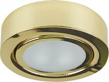 Светильник Lightstar 003352