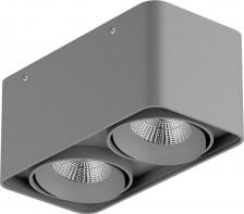 Светильник Lightstar 052329