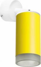 Спот Lightstar RB43330