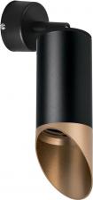Спот Lightstar RB437140
