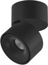 Спот Lumker 005110