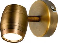 Спот Lussole LSP-9566