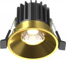 Светильник Maytoni DL001-1-01-W