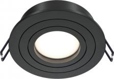 Светильник Maytoni DL023-2-01B