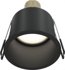 Светильник Maytoni DL049-01B