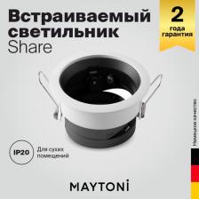 Светильник Maytoni DL051-1W