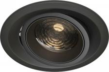 Светильник Maytoni DL052-L12B4K