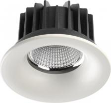 Светильник Novotech 357604