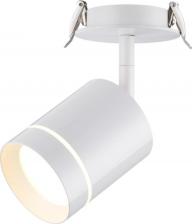 Спот Novotech 357687