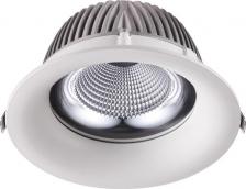 Светильник Novotech 358026