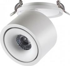 Спот Novotech 358776