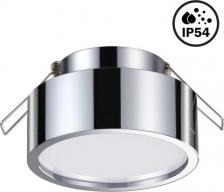 Светильник Novotech 358905