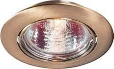 Светильник Novotech 369429