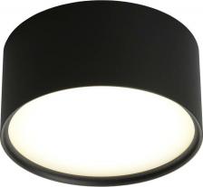 Светильник Omnilux OML-100919-12