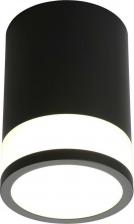Светильник Omnilux OML-101519-12