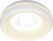 Светильник Omnilux OML-102809-06