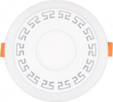 Светильник Rexant 623-001