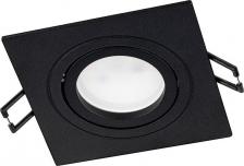 Светильник Ritter 51424 4