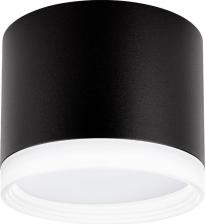 Светильник Ritter 59947 0