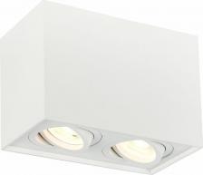 Светильник ST Luce ST109.507.02