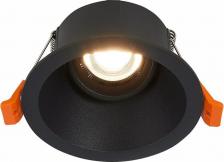 Светильник ST Luce ST207.408.01