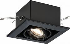 Светильник ST Luce ST250.448.01