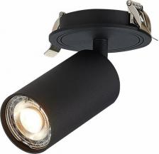 Спот ST Luce ST303.408.01