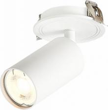 Спот ST Luce ST303.508.01