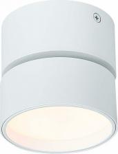 Спот ST Luce ST651.532.09