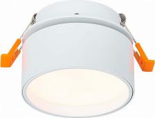 Спот ST Luce ST651.538.09
