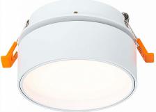 Светильник ST Luce ST651.538.14