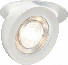 Спот ST Luce ST654.538.10