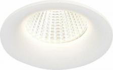 Светильник ST Luce ST703.548.10